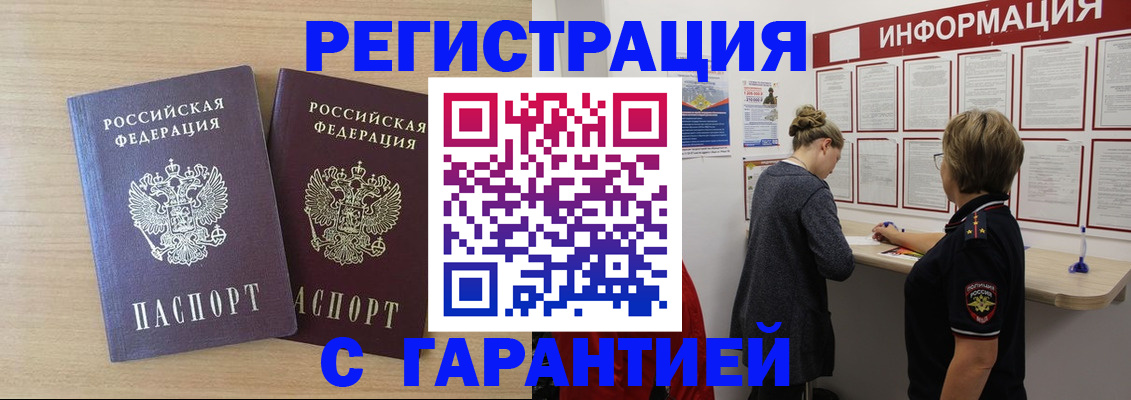 форма 3 в Дрезне